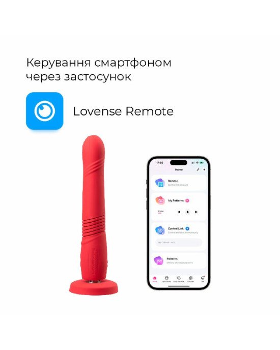 Дилдо з вібрацією Lovense Mission 2 Vibrating suction cup dildo Дилдо з вібрацією Lovense Mission 2 Vibrating suction cup dildo