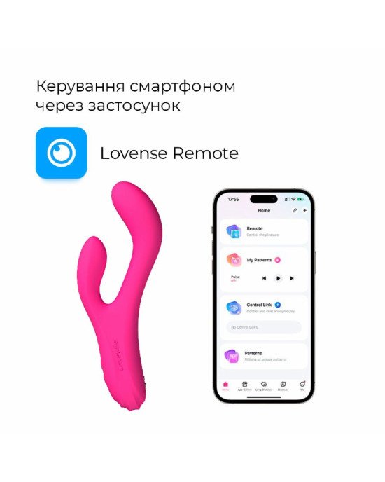 Осцилювальний смарт вібратор-кролик Lovense Osci 3 Осцилювальний смарт вібратор-кролик Lovense Osci 3