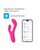 Осцилювальний смарт вібратор-кролик Lovense Osci 3 Осцилювальний смарт вібратор-кролик Lovense Osci 3