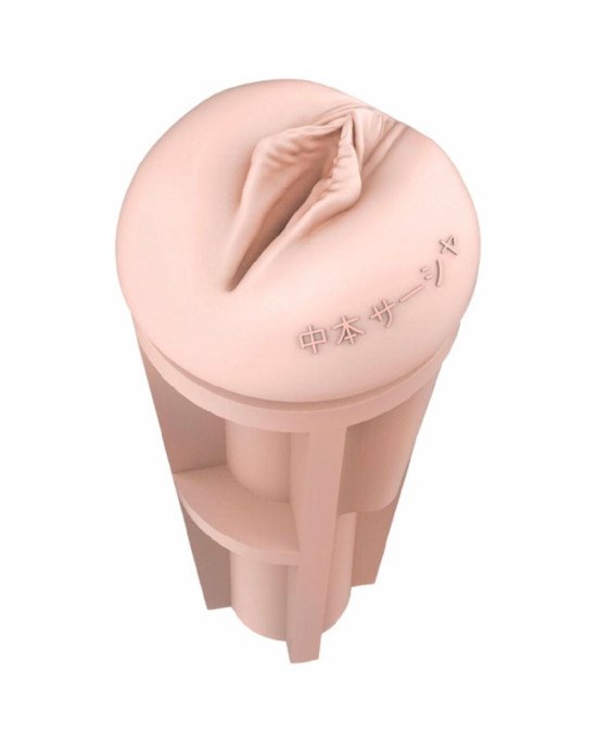 Мастурбатор Fleshlight Fantasy Sasha Nakamoto Ecchi Мастурбатор Fleshlight Fantasy Sasha Nakamoto Ecchi