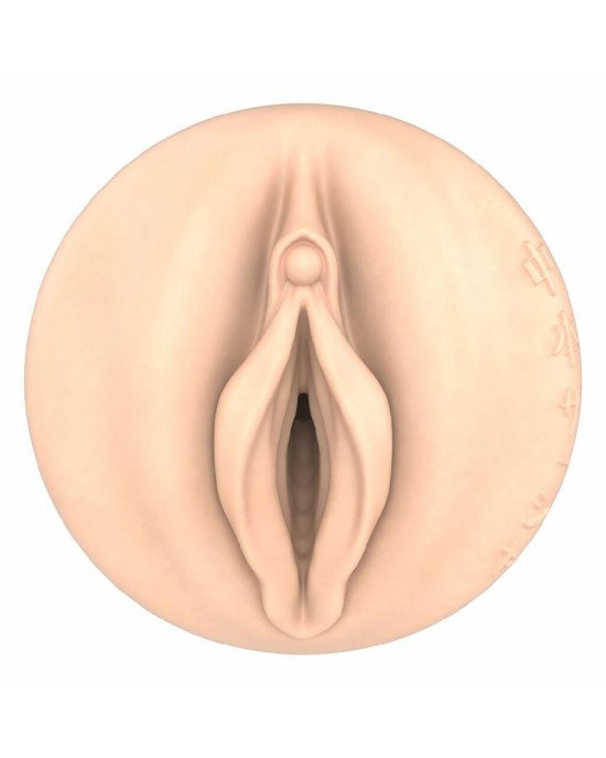 Мастурбатор Fleshlight Fantasy Sasha Nakamoto Ecchi Мастурбатор Fleshlight Fantasy Sasha Nakamoto Ecchi