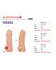Насадка на член Kokos Nude Sleeve NS 002 M