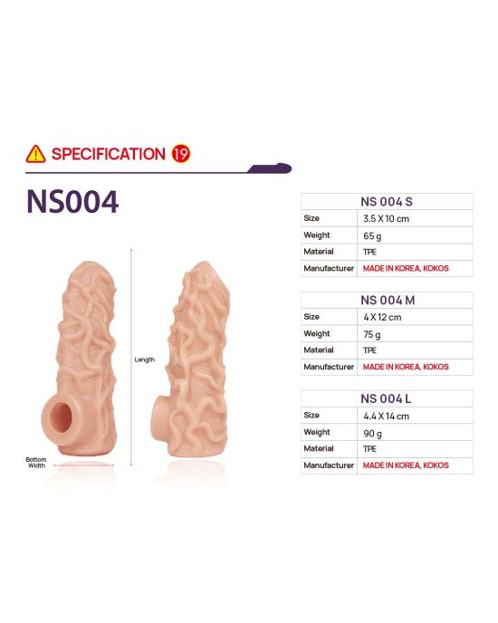 Насадка на член Kokos Nude Sleeve NS 004 M Насадка на член Kokos Nude Sleeve NS 004 M