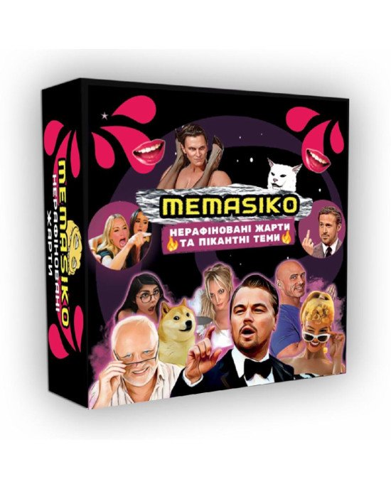 Настільна гра «MEMASIKO - нерафіновані жарти та пікантні теми» 18+ (UA) Настільна гра «MEMASIKO - нерафіновані жарти та пікантні теми» 18+ (UA)