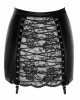 Спідниця Noir Handmade F341 Powerwetlook and lace skirt - XXL Спідниця Noir Handmade F341 Powerwetlook and lace skirt - XXL