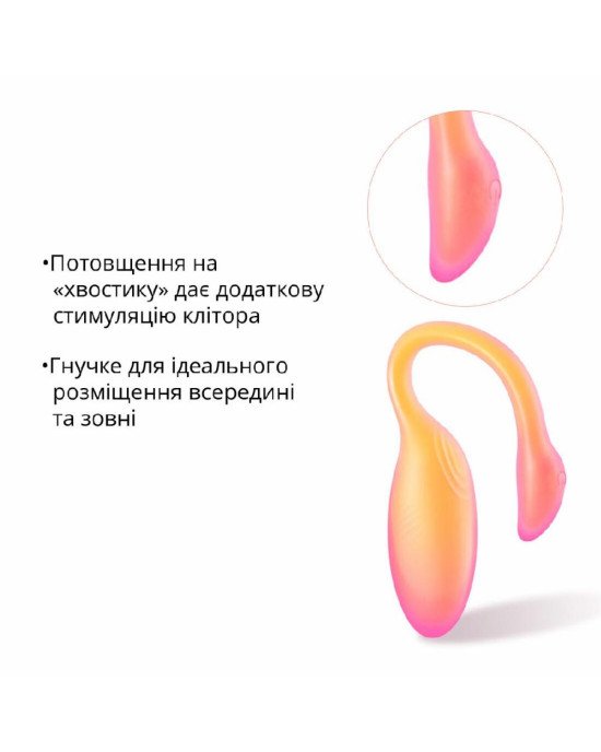 Смарт-віброяйце Magic Motion Flamingo Max Orange Смарт-віброяйце Magic Motion Flamingo Max Orange