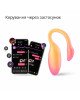 Смарт-віброяйце Magic Motion Flamingo Max Orange Смарт-віброяйце Magic Motion Flamingo Max Orange