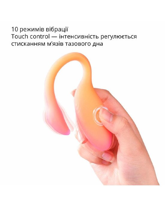 Смарт-віброяйце Magic Motion Flamingo Max Orange Смарт-віброяйце Magic Motion Flamingo Max Orange