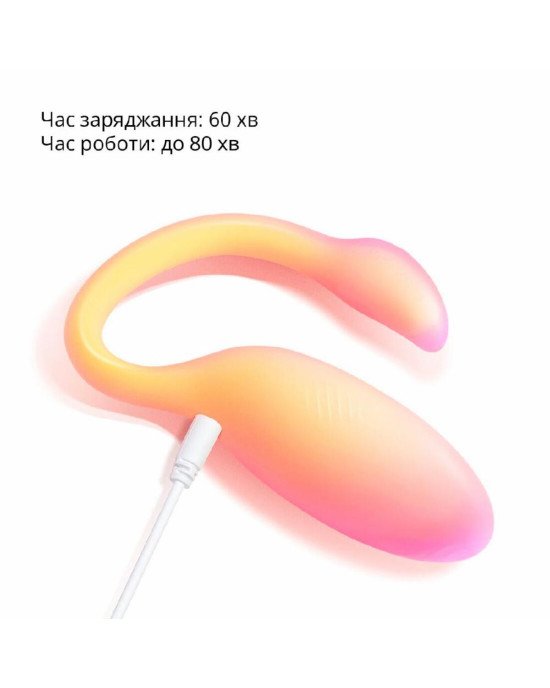 Смарт-віброяйце Magic Motion Flamingo Max Orange Смарт-віброяйце Magic Motion Flamingo Max Orange