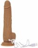 Фалоімітатор з пульсацією Naked ADDICTION Dominic 9″ Caramel, пульт ДК, діаметр 4,2 см Фалоімітатор з пульсацією Naked ADDICTION Dominic 9″ Caramel, пульт ДК, діаметр 4,2 см
