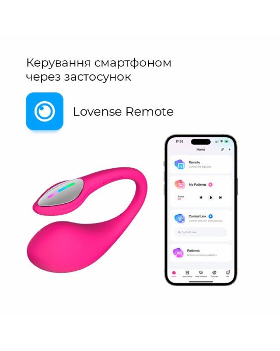 Смарт-віброяйце Lovense Lush 4