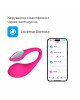 Смарт-віброяйце Lovense Lush 4