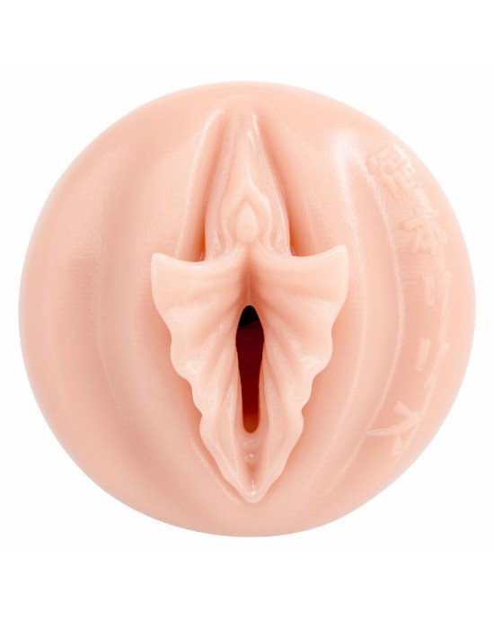 Мастурбатор Fleshlight Fantasy Fukumoto Shokushu