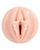 Мастурбатор Fleshlight Fantasy Fukumoto Shokushu