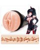 Мастурбатор Fleshlight Fantasy Fukumoto Shokushu