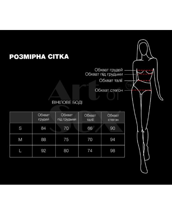 Сексуальне лаковане боді Art of Sex - Josephine червоне L