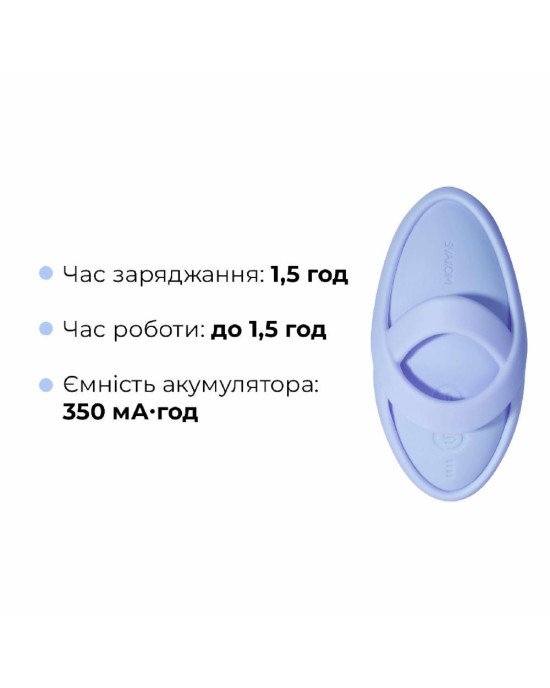 Кліторальний вібратор Svakom Echo 2 Sky Blue Кліторальний вібратор Svakom Echo 2 Sky Blue