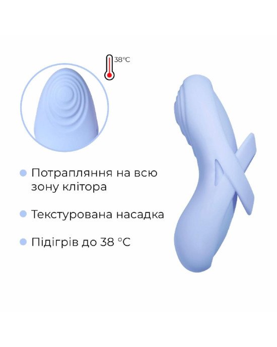 Кліторальний вібратор Svakom Echo 2 Sky Blue Кліторальний вібратор Svakom Echo 2 Sky Blue