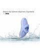 Кліторальний вібратор Svakom Echo 2 Sky Blue Кліторальний вібратор Svakom Echo 2 Sky Blue