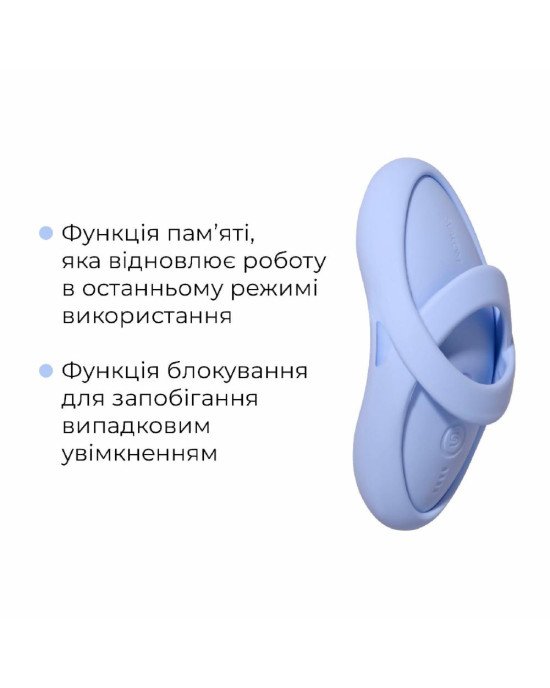 Кліторальний вібратор Svakom Echo 2 Sky Blue Кліторальний вібратор Svakom Echo 2 Sky Blue