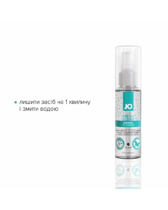 Засіб для чищення JO Fresh Scent Misting Toy Cleaner (60 мл) з ароматом свіжості Засіб для чищення JO Fresh Scent Misting Toy Cleaner (60 мл) з ароматом свіжості