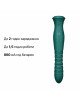 Пульсатор-кролик з вібрацією Zalo Mose 2 Turquoise Green Пульсатор-кролик з вібрацією Zalo Mose 2 Turquoise Green