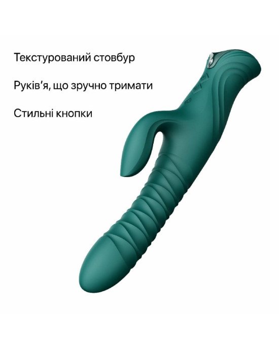 Пульсатор-кролик з вібрацією Zalo Mose 2 Turquoise Green Пульсатор-кролик з вібрацією Zalo Mose 2 Turquoise Green