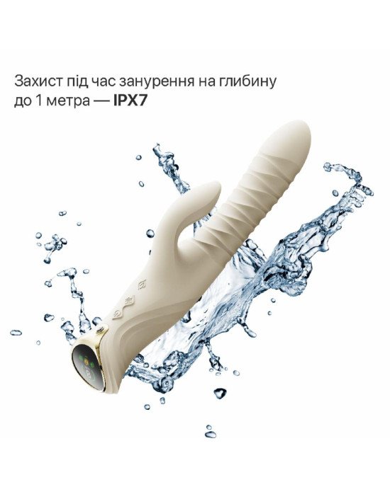 Пульсатор-кролик з вібрацією Zalo Mose 2 Ivory White Пульсатор-кролик з вібрацією Zalo Mose 2 Ivory White