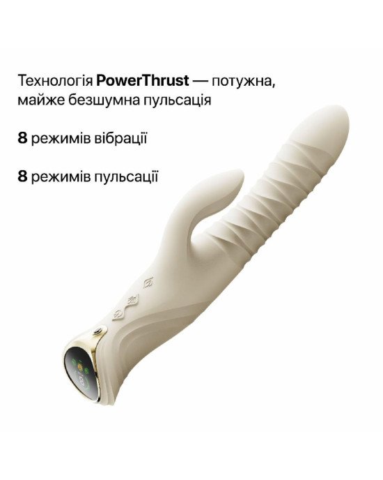 Пульсатор-кролик з вібрацією Zalo Mose 2 Ivory White Пульсатор-кролик з вібрацією Zalo Mose 2 Ivory White