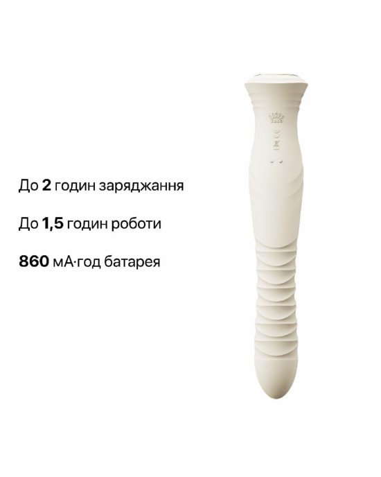 Пульсатор-кролик з вібрацією Zalo Mose 2 Ivory White Пульсатор-кролик з вібрацією Zalo Mose 2 Ivory White