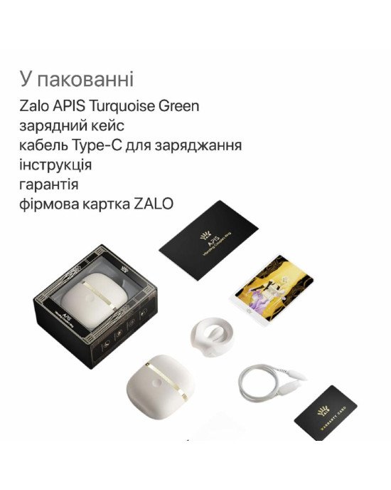 Ерекційне кільце Zalo Apis Turquoise Green