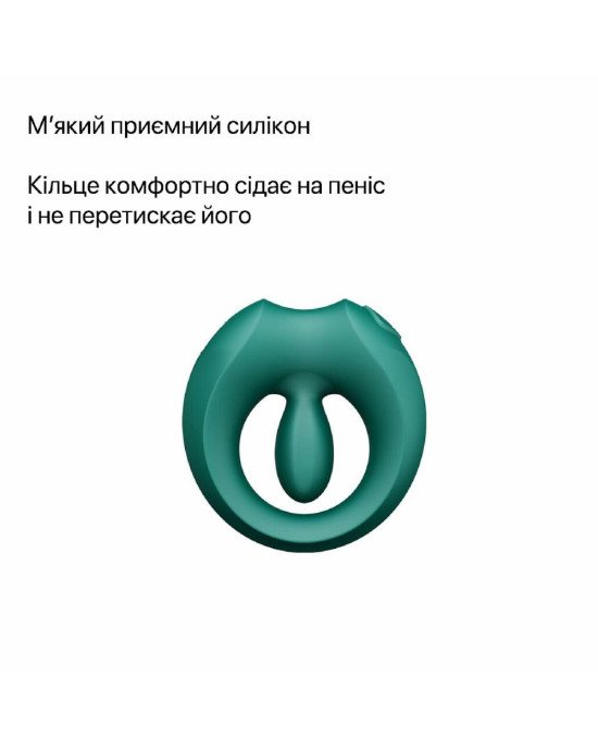 Ерекційне кільце Zalo Apis Turquoise Green