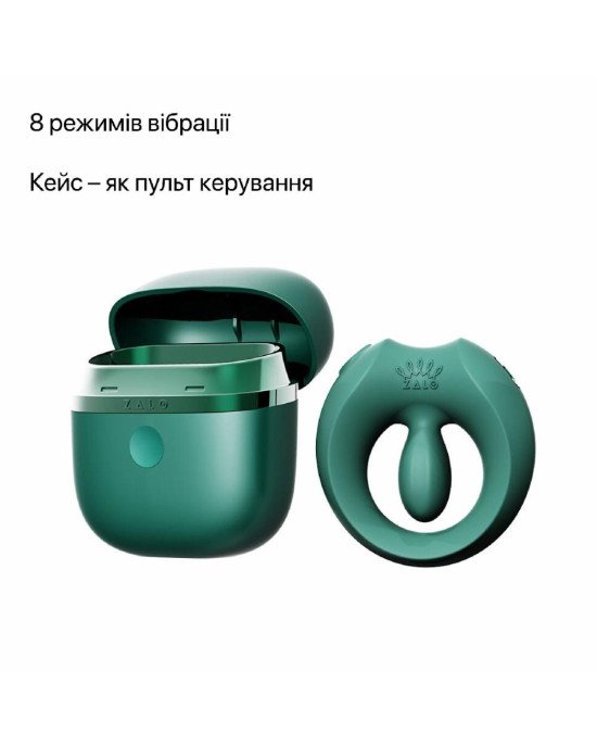 Ерекційне кільце Zalo Apis Turquoise Green