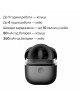 Ерекційне кільце Zalo Apis Obsidian Black Ерекційне кільце Zalo Apis Obsidian Black