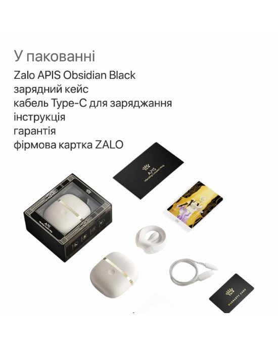 Ерекційне кільце Zalo Apis Obsidian Black Ерекційне кільце Zalo Apis Obsidian Black