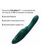 Вібратор-кролик Zalo Ares Turquoise Green Вібратор-кролик Zalo Ares Turquoise Green