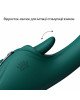 Вібратор-кролик Zalo Ares Turquoise Green Вібратор-кролик Zalo Ares Turquoise Green