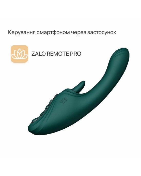 Вібратор-кролик Zalo Ares Turquoise Green Вібратор-кролик Zalo Ares Turquoise Green