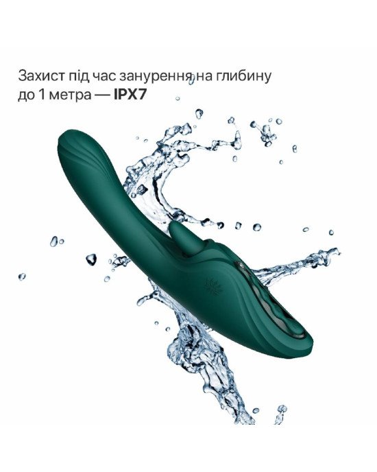 Вібратор-кролик Zalo Ares Turquoise Green Вібратор-кролик Zalo Ares Turquoise Green