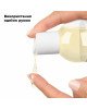 Масажна олія Satisfyer Massage Oil Warming 250 мл Масажна олія Satisfyer Massage Oil Warming 250 мл