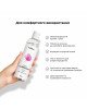 Лубрикант на водній основі Satisfyer Juicy Lubricant Cotton Candy water based 300 мл Лубрикант на водній основі Satisfyer Juicy Lubricant Cotton Candy water based 300 мл