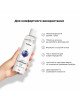 Лубрикант на водній основі Satisfyer Juicy Lubricant Breezy Berry water based 300 мл Лубрикант на водній основі Satisfyer Juicy Lubricant Breezy Berry water based 300 мл