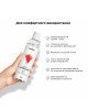 Лубрикант на водній основі Satisfyer Juicy Lubricant Melty Melon water based 300 мл