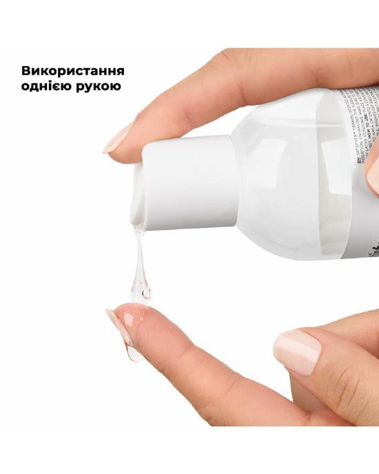 Лубрикант на водній основі Satisfyer Juicy Lubricant Crazy Crave water based 300 мл Лубрикант на водній основі Satisfyer Juicy Lubricant Crazy Crave water based 300 мл