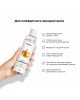 Лубрикант на водній основі Satisfyer Juicy Lubricant Playful Pumpkin water based 300 мл Лубрикант на водній основі Satisfyer Juicy Lubricant Playful Pumpkin water based 300 мл