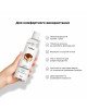Лубрикант на водній основі Satisfyer Juicy Lubricant Tasteful Tiramisu water based 300 мл Лубрикант на водній основі Satisfyer Juicy Lubricant Tasteful Tiramisu water based 300 мл