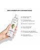 Лубрикант на водній основі Satisfyer Juicy Lubricant Minty Mocha water based 300 мл Лубрикант на водній основі Satisfyer Juicy Lubricant Minty Mocha water based 300 мл
