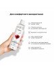 Лубрикант на водній основі Satisfyer Juicy Lubricant Cheeky Cherry water based 300 мл Лубрикант на водній основі Satisfyer Juicy Lubricant Cheeky Cherry water based 300 мл