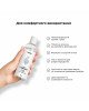 Лубрикант на силіконовій основі Satisfyer Juicy Lubricant Smooth Silicon silicone based 150 мл Лубрикант на силіконовій основі Satisfyer Juicy Lubricant Smooth Silicon silicone based 150 мл