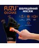 Віброрукавичка (ліва) FUZU Gloves Vibrating Massage Left Hand, 11 режимів Віброрукавичка (ліва) FUZU Gloves Vibrating Massage Left Hand, 11 режимів